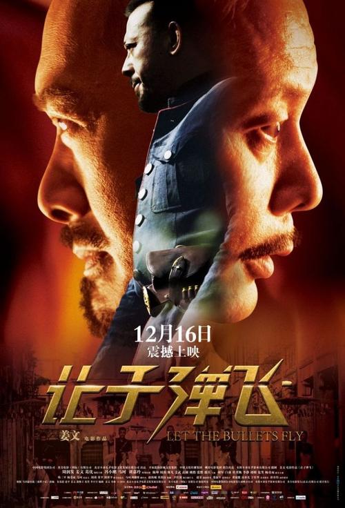 维特利亚理工学院留信网认证办理