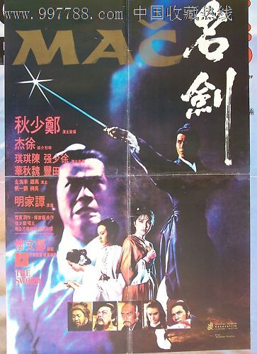西安房屋不动产证查询